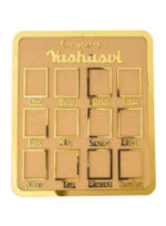 MDF Baby Frame