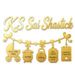 Acrylic Name Board